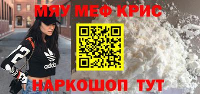 кокс Комсомольск-на-Амуре