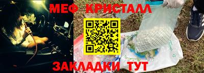 кокс Комсомольск-на-Амуре