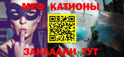 круглые Коммунар