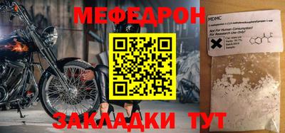 круглые Коммунар