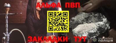 кокс Комсомольск-на-Амуре