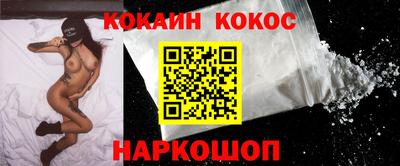 круглые Коммунар