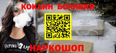 меф Конаково