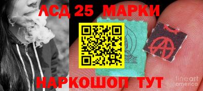 меф Конаково