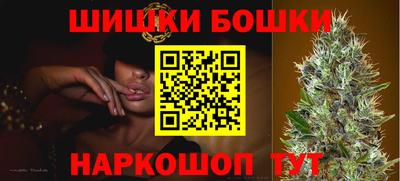круглые Коммунар