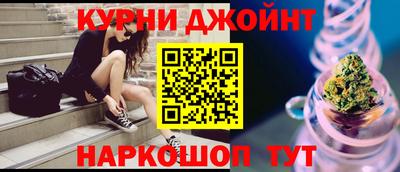 меф Конаково