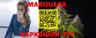 круглые Коммунар