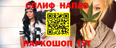 меф Конаково