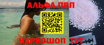 круглые Коммунар