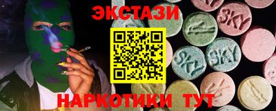 меф Конаково