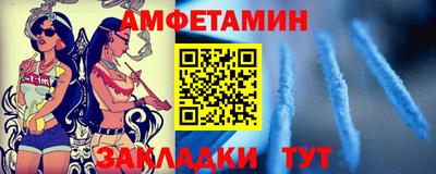 кокс Комсомольск-на-Амуре