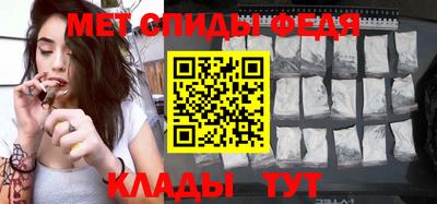 круглые Коммунар