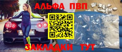 круглые Коммунар
