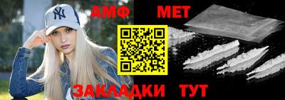 кокс Комсомольск-на-Амуре