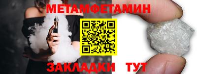 круглые Коммунар
