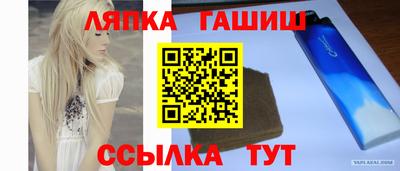 меф Конаково