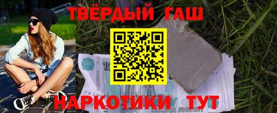 меф Конаково
