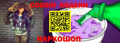 круглые Коммунар