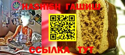 круглые Коммунар
