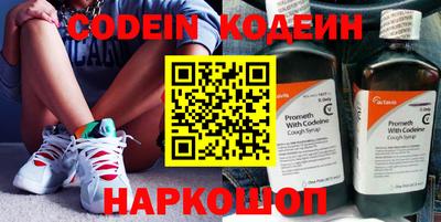 круглые Коммунар
