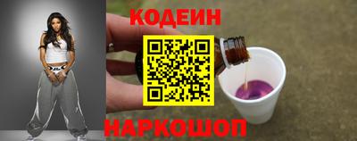 меф Конаково