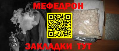 круглые Коммунар