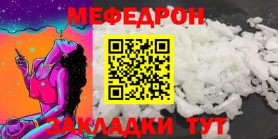 кокс Комсомольск-на-Амуре
